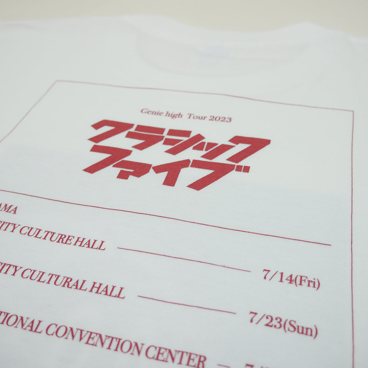ジェニーちゃんクラシックファイブTシャツ
