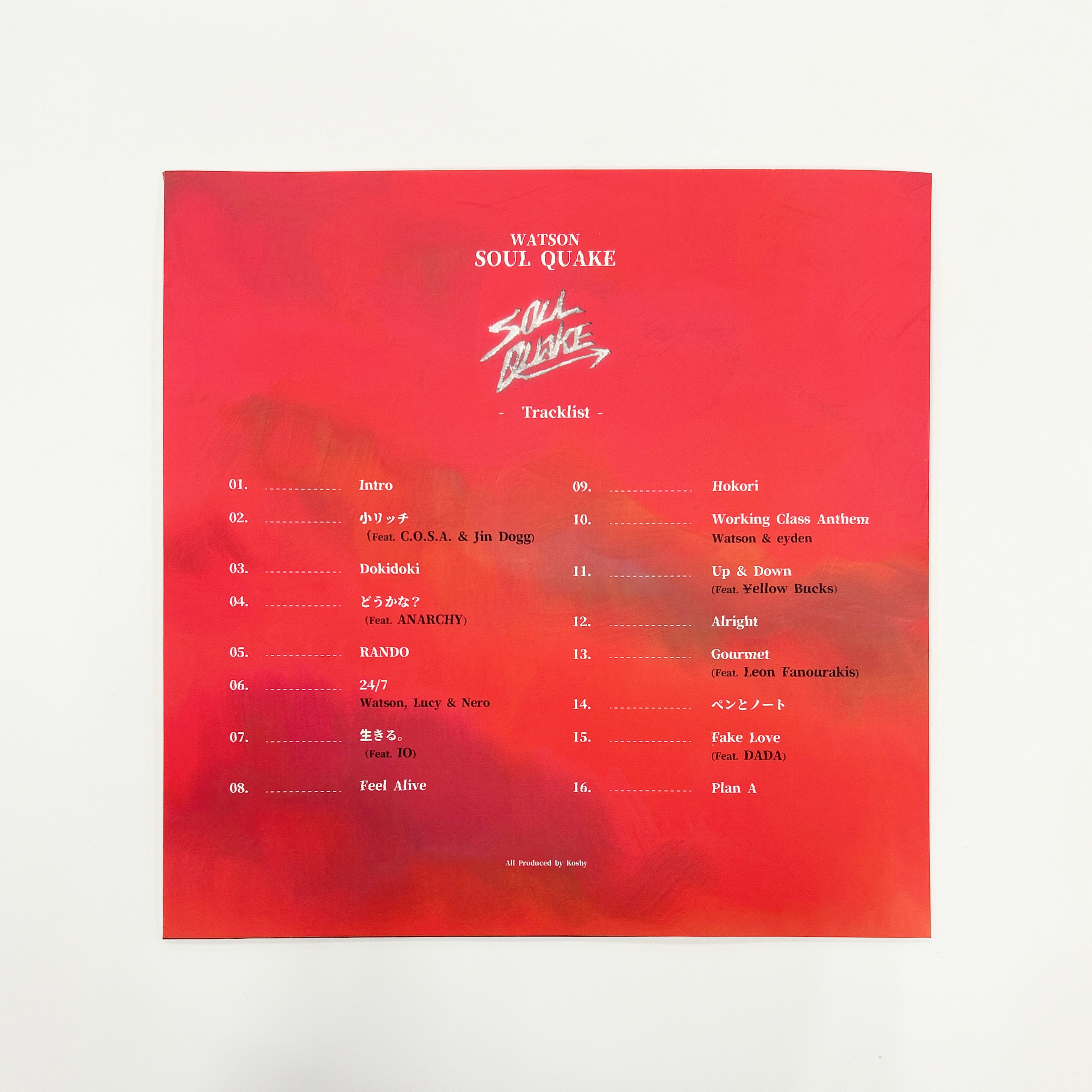 Soul Quake (LP)