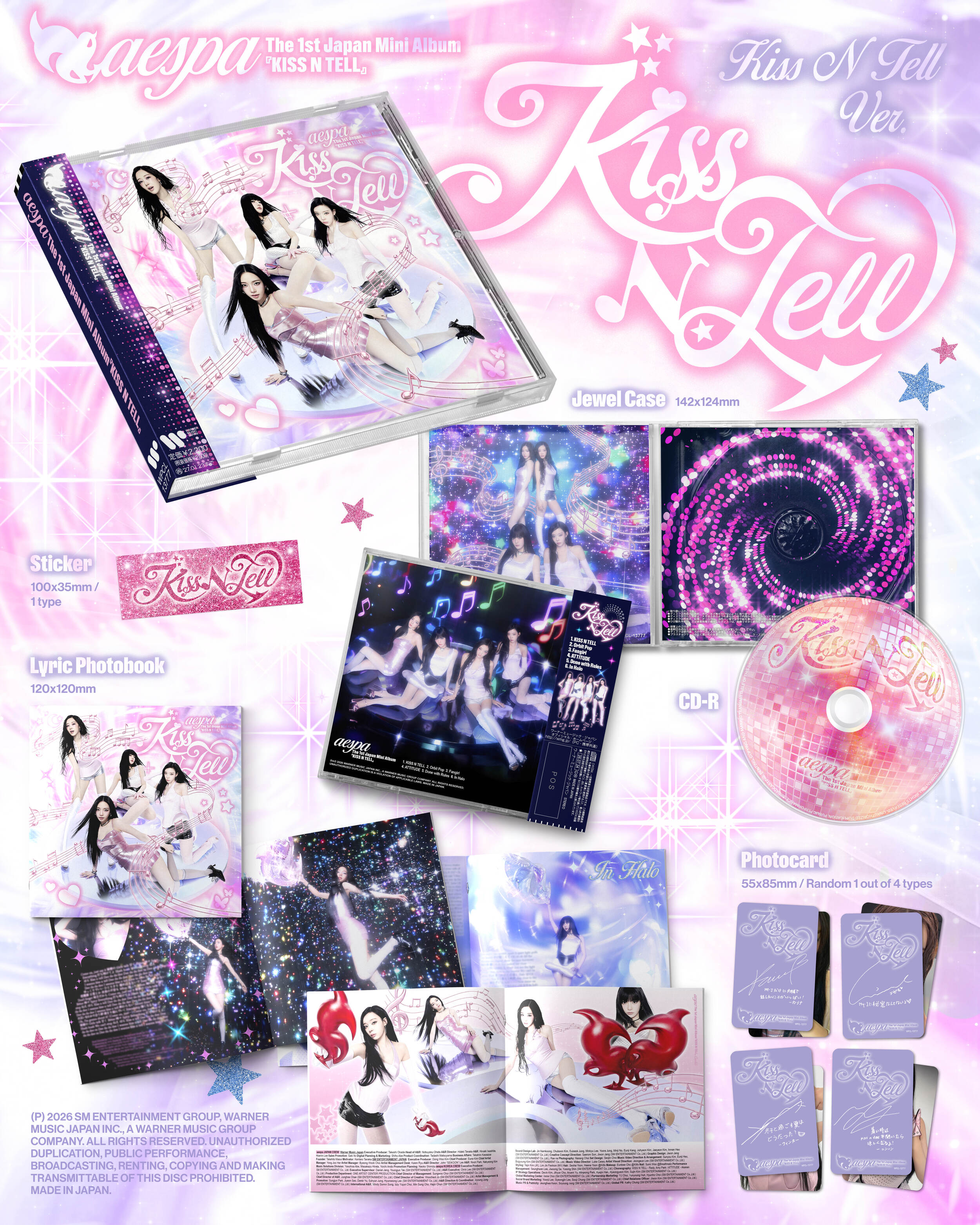 KISS N TELL【KISS N TELL Ver.】