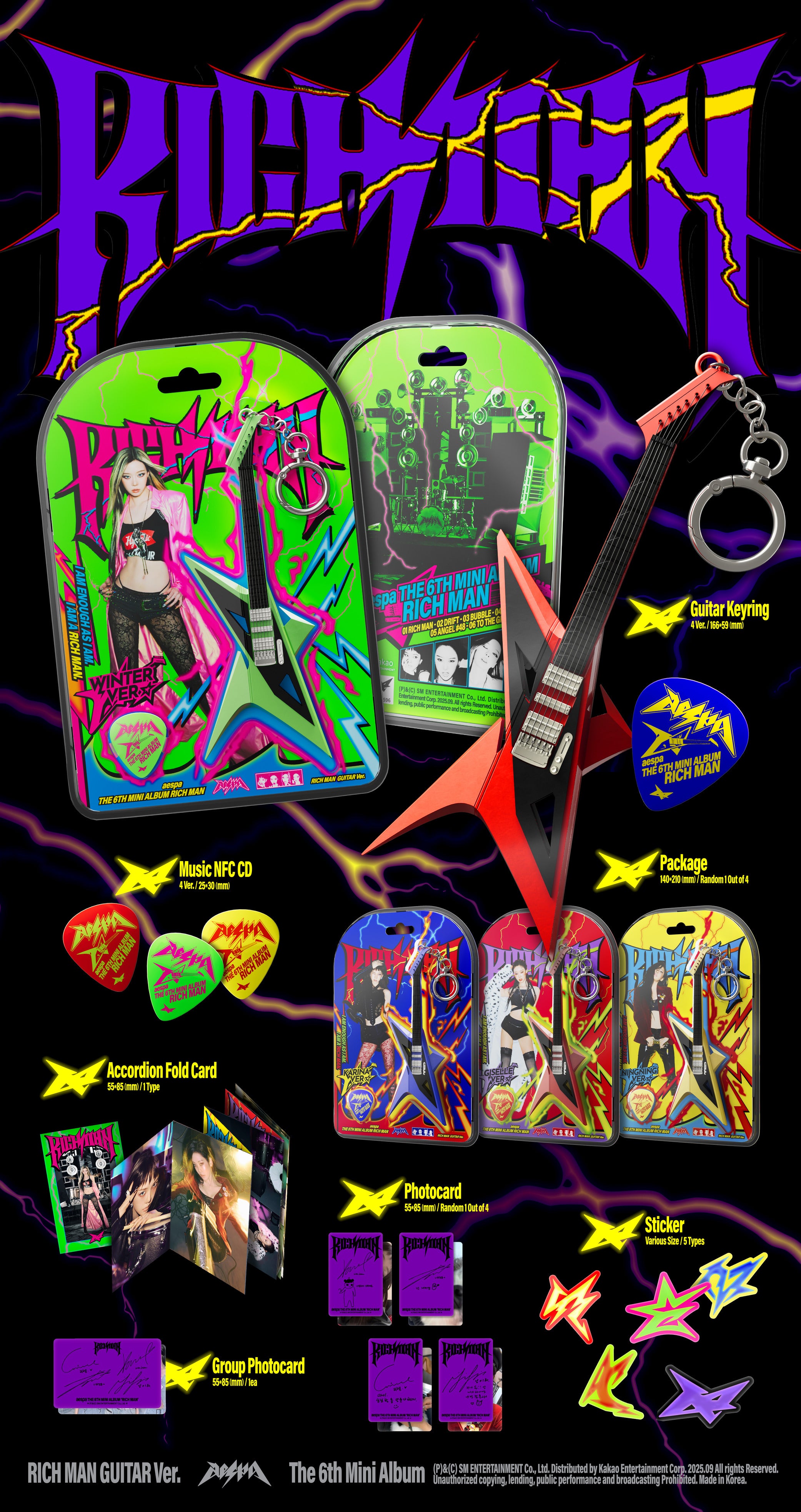 《4種セット》Rich Man - The 6th Mini Album (GUITAR Ver.) SMART ALBUM