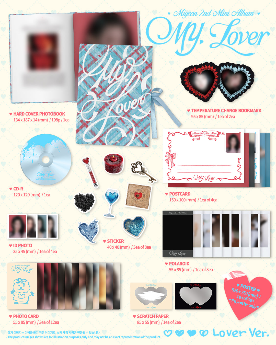 MY, Lover: 2nd Mini Album （2種セット）