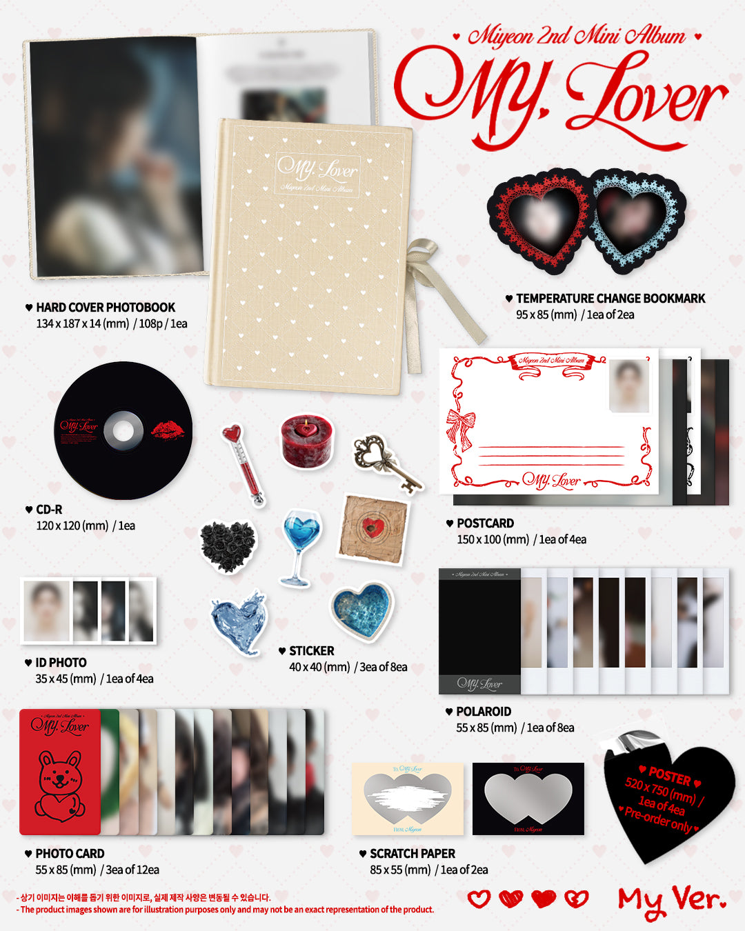MY, Lover: 2nd Mini Album （2種セット）