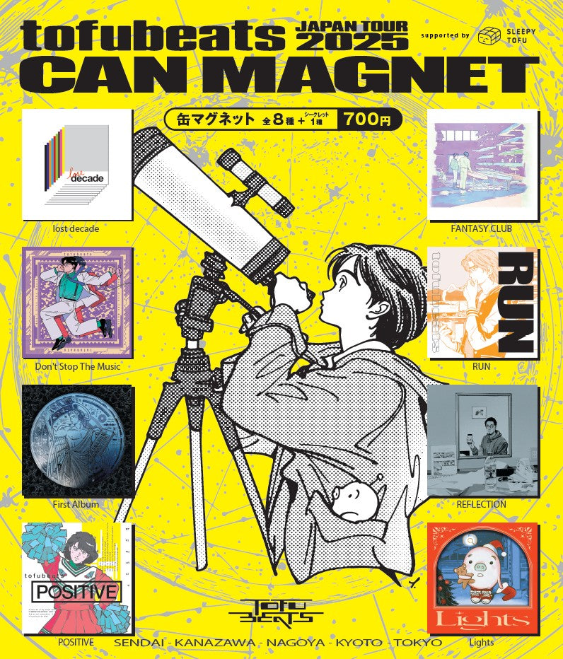 ガチャ(CAN MAGNET)
