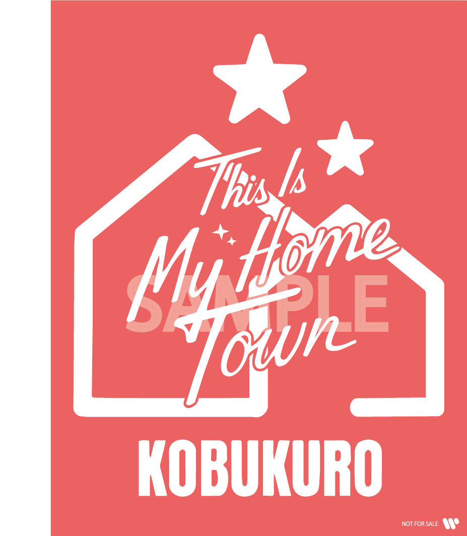 「KOBUKURO LIVE TOUR 2025 “THIS IS MY HOMETOWN” at ぴあアリーナMM」通常盤 Blu-ray