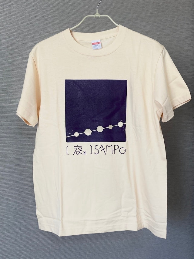 1st e.p.ジャケTシャツ[アイボリー]