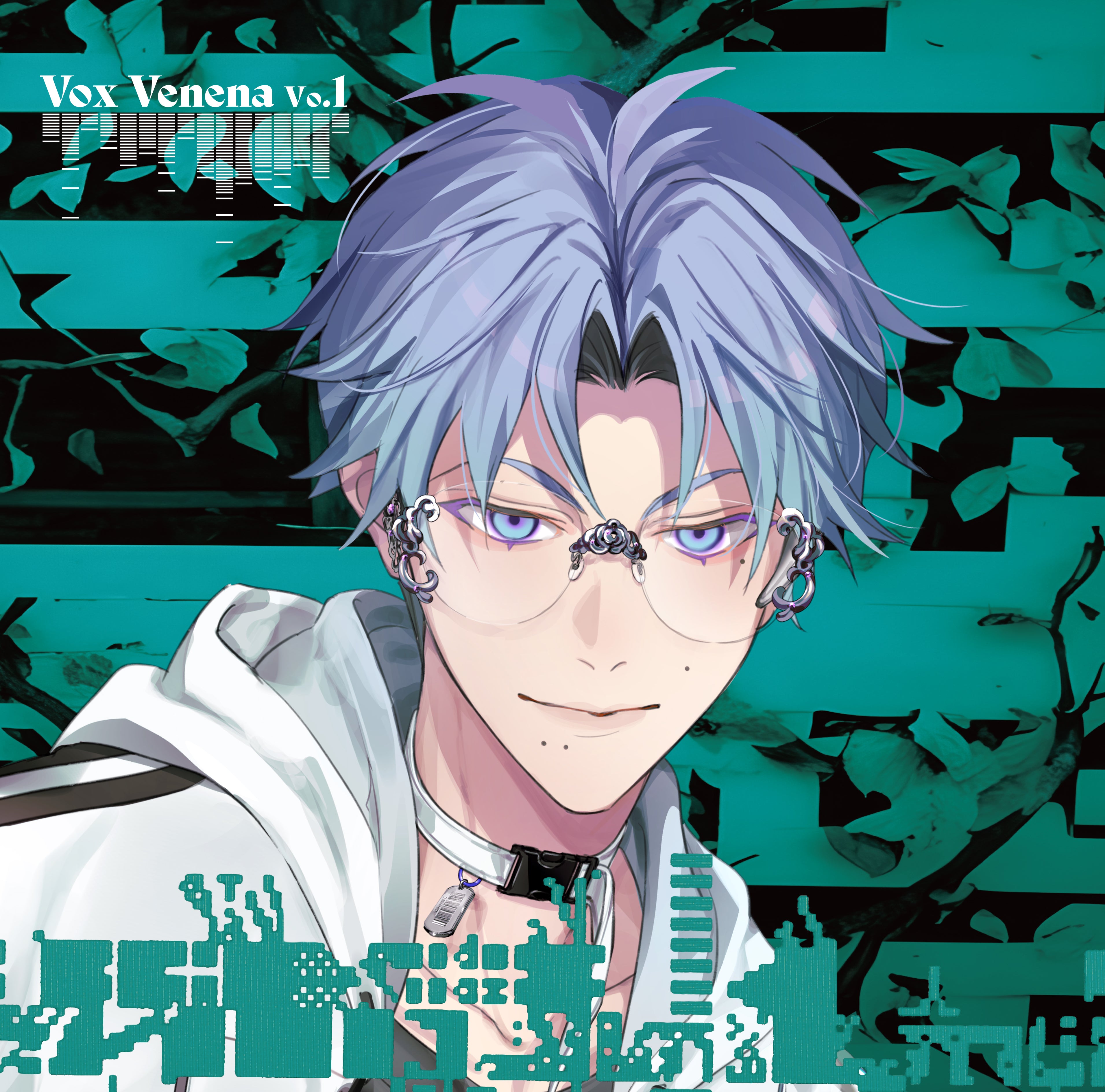 Toxic-a-Holic Character Song Album「Vox Venena Vo.1」　通常盤Ｂ