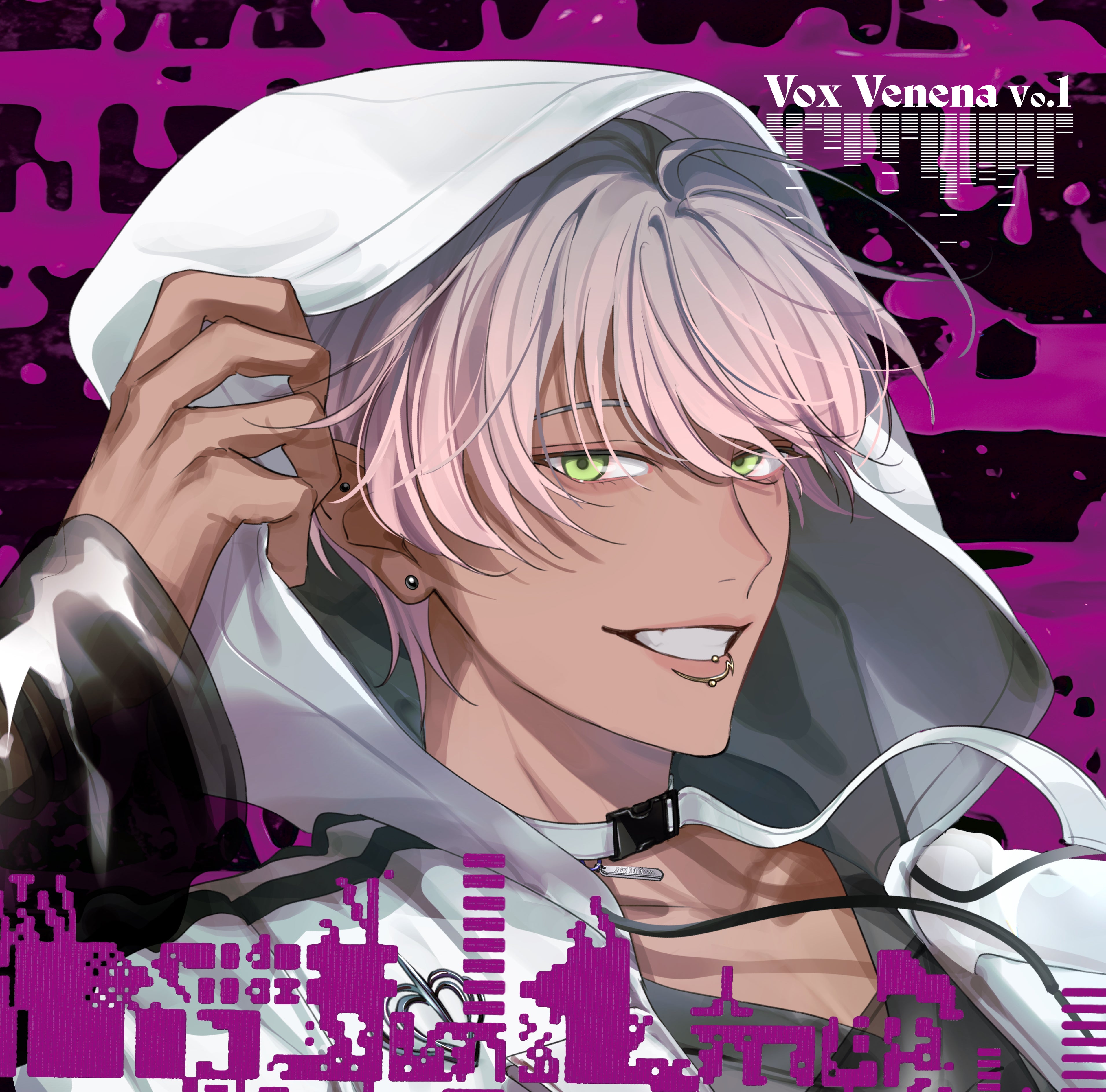 Toxic-a-Holic Character Song Album「Vox Venena Vo.1」　通常盤Ｅ