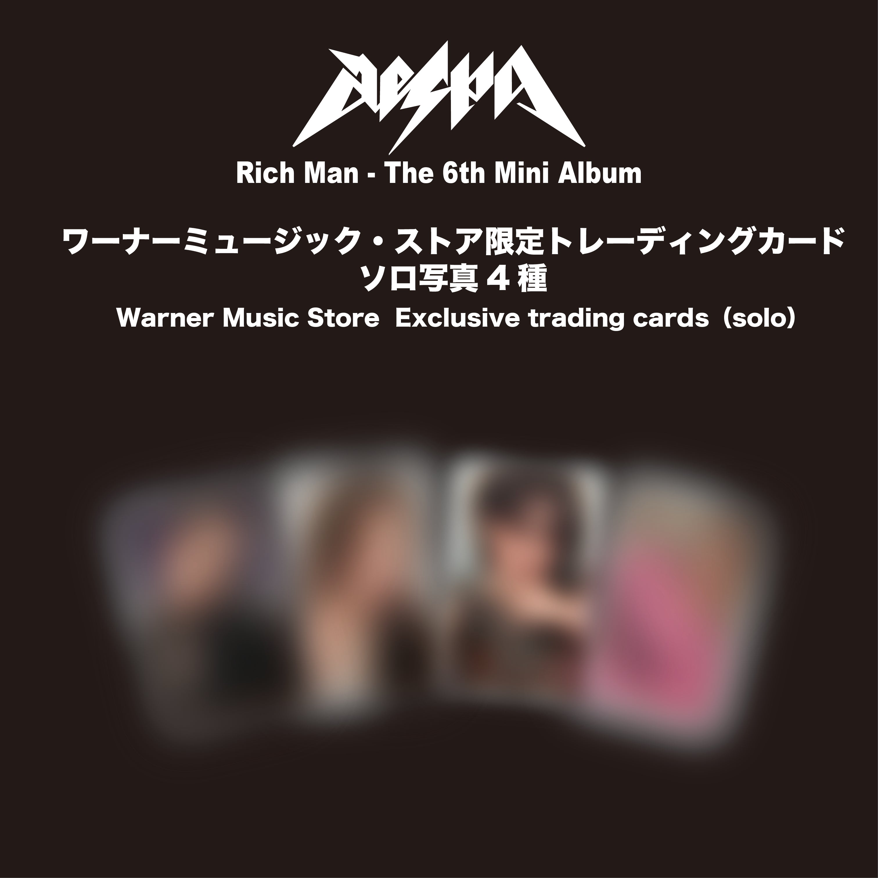 The 6th Mini Album ‘Rich Man’ (RICH MAN BAG Ver.)