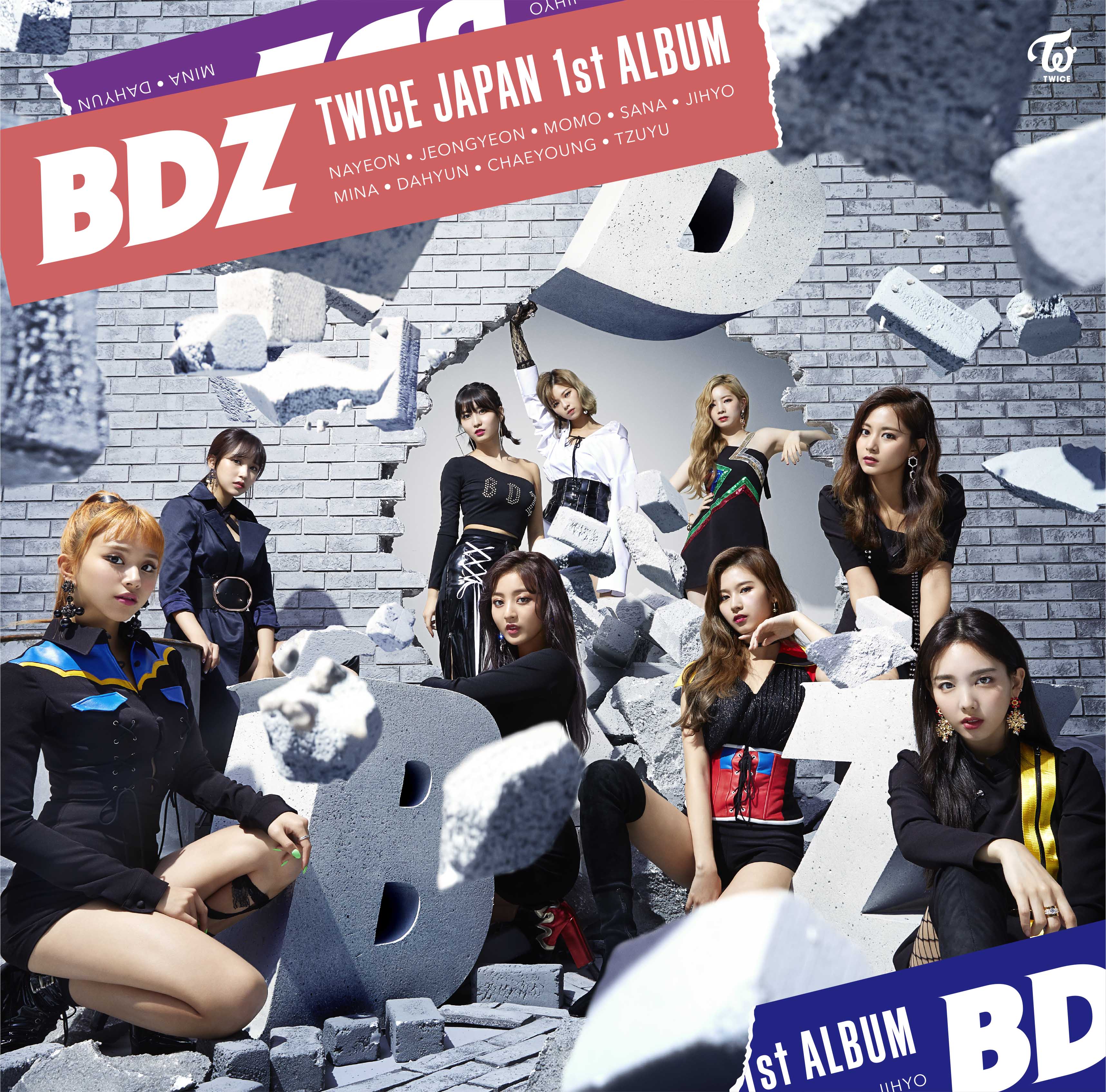 BDZ（通常盤）