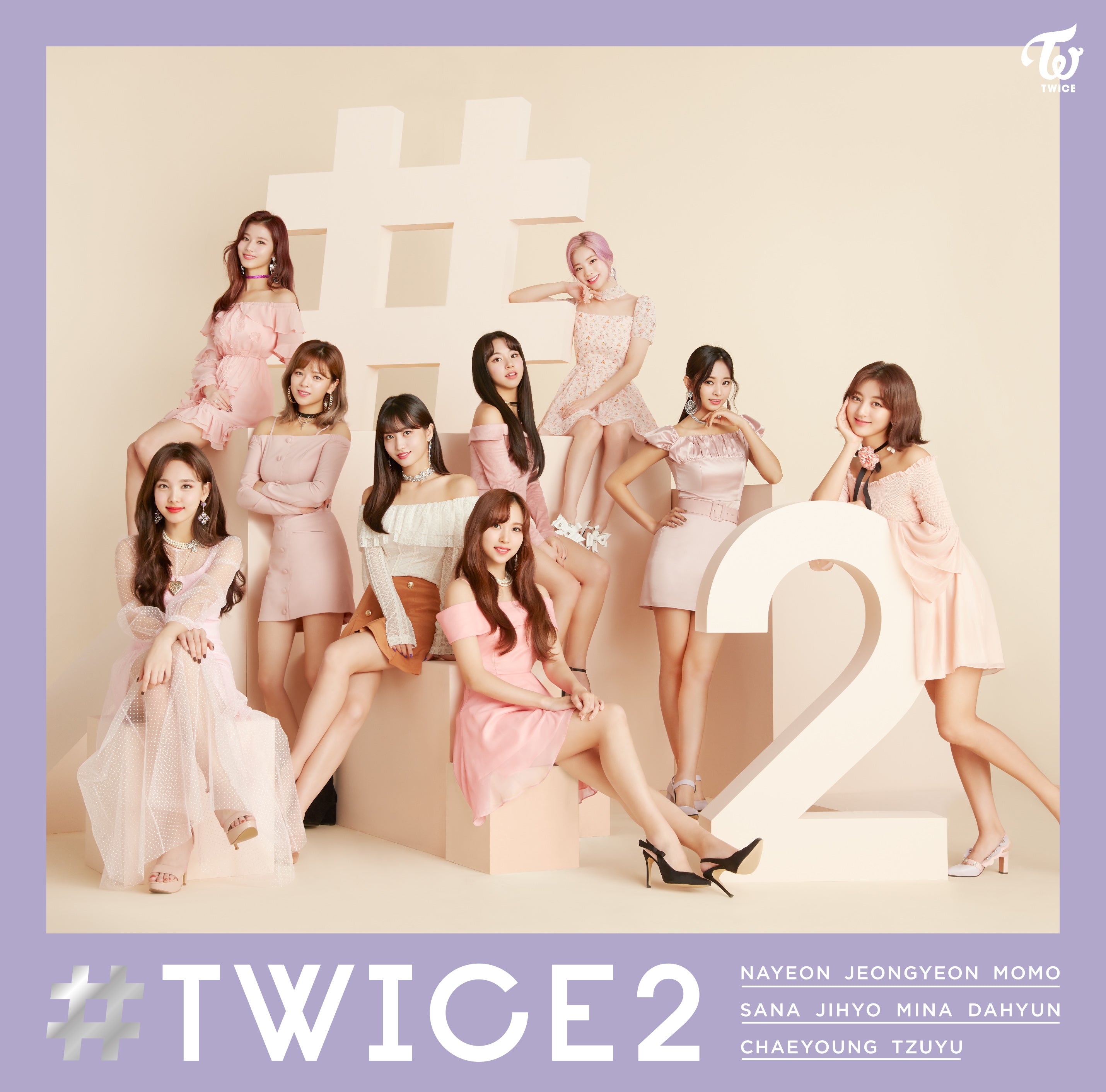 #TWICE2（通常盤）