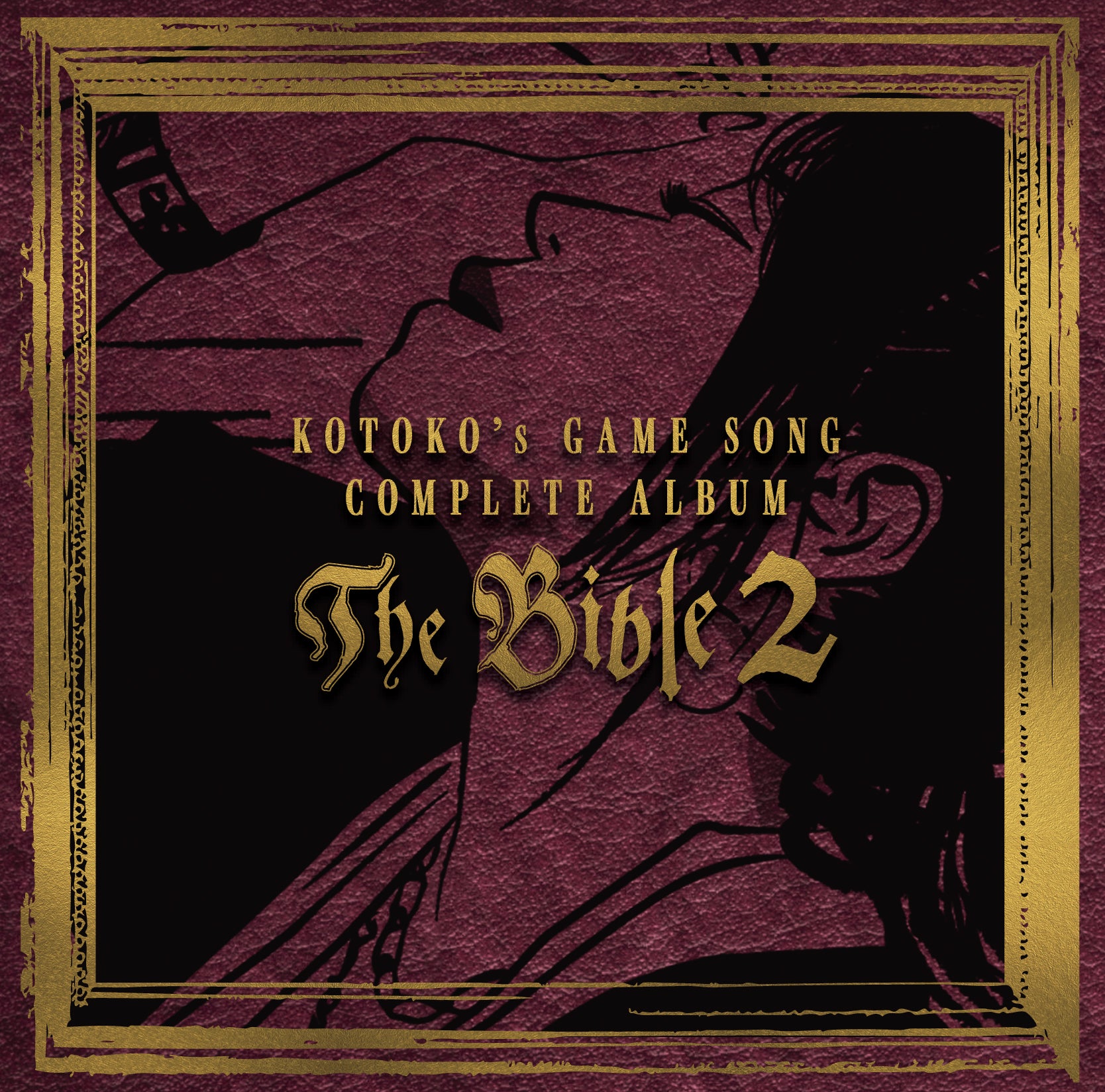 KOTOKO's GAME SONG COMPLETE ALBUM “The Bible 2”