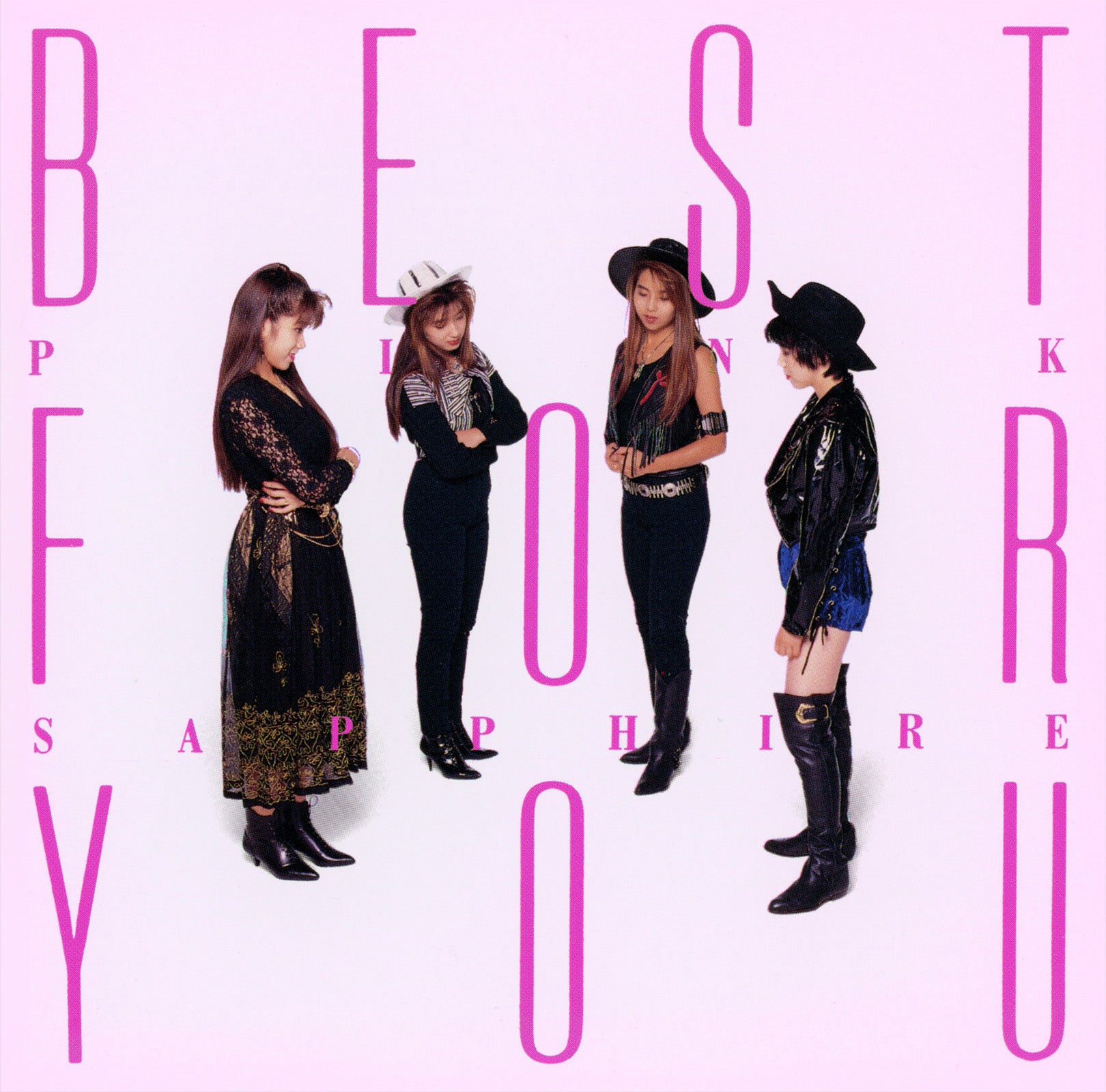 【特典なし】ゴールデン☆ベスト　BEST FOR YOU 2024