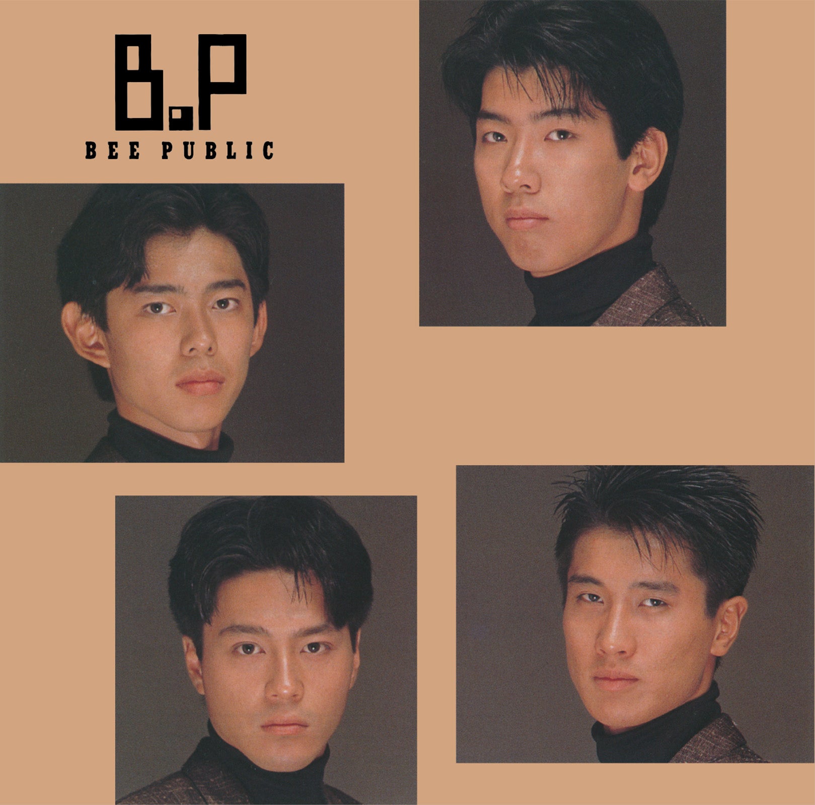 【特典なし】ゴールデン☆ベスト　BEE PUBLIC