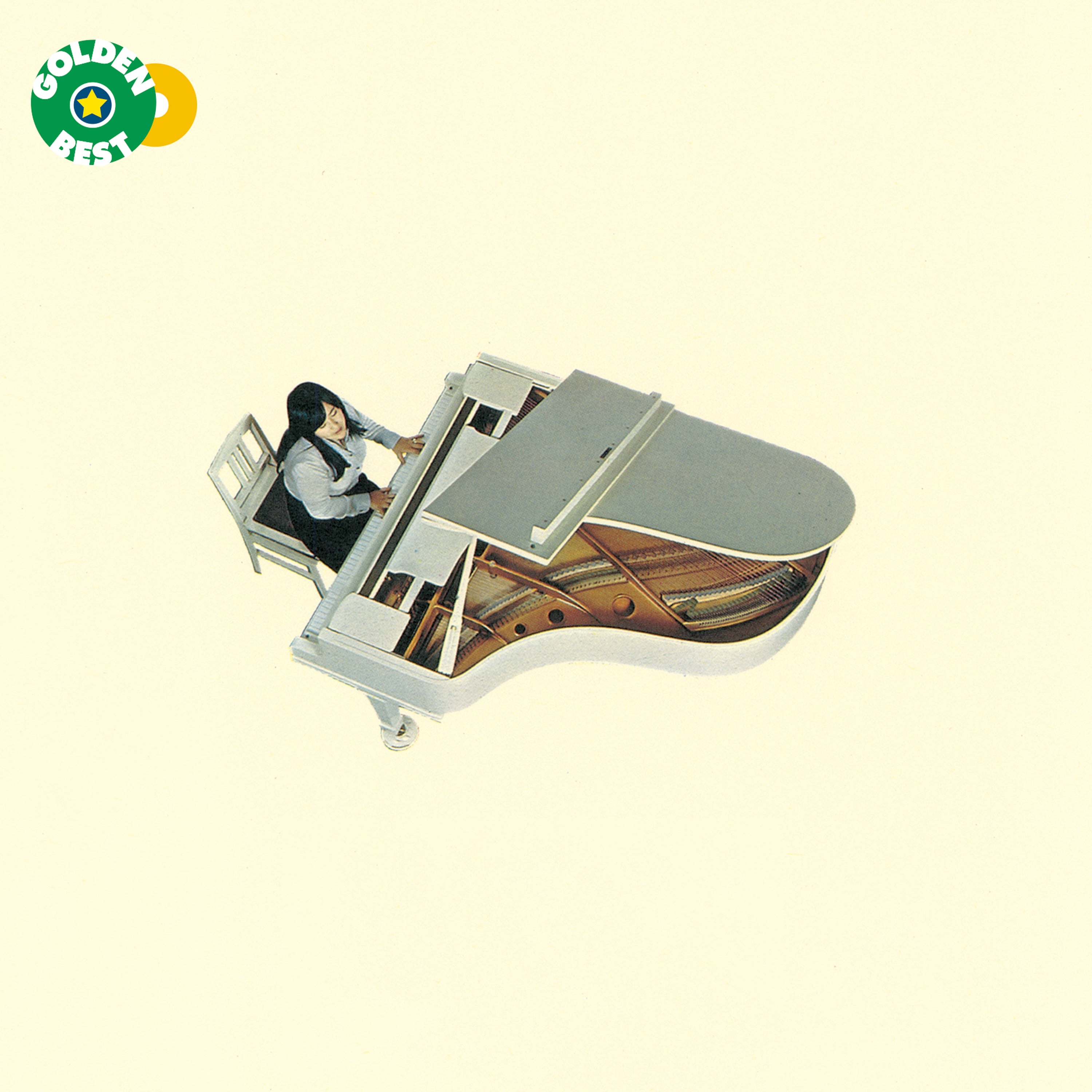 ゴールデン☆ベスト　小坂明子