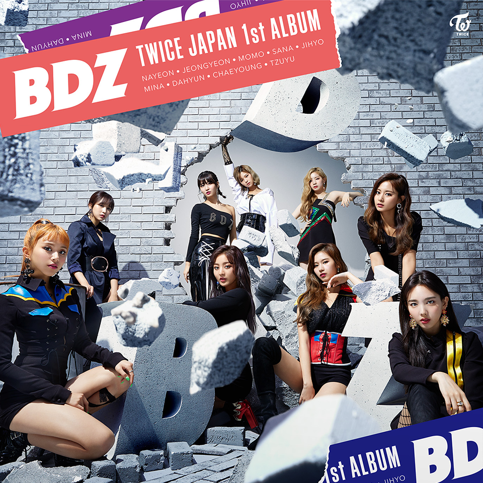 BDZ（数量限定アナログ盤）