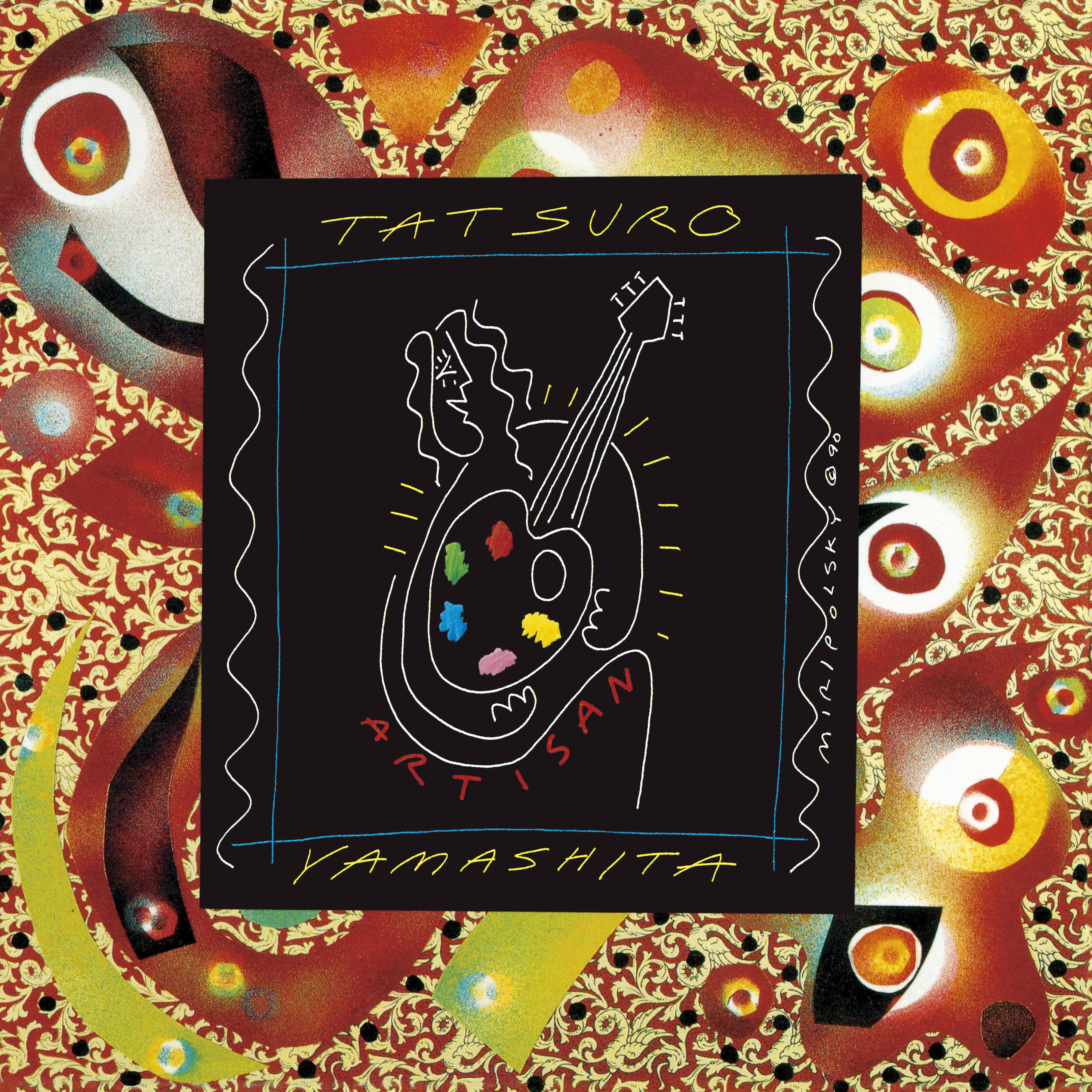 ARTISAN（2025 Vinyl Edition）【完全生産限定】