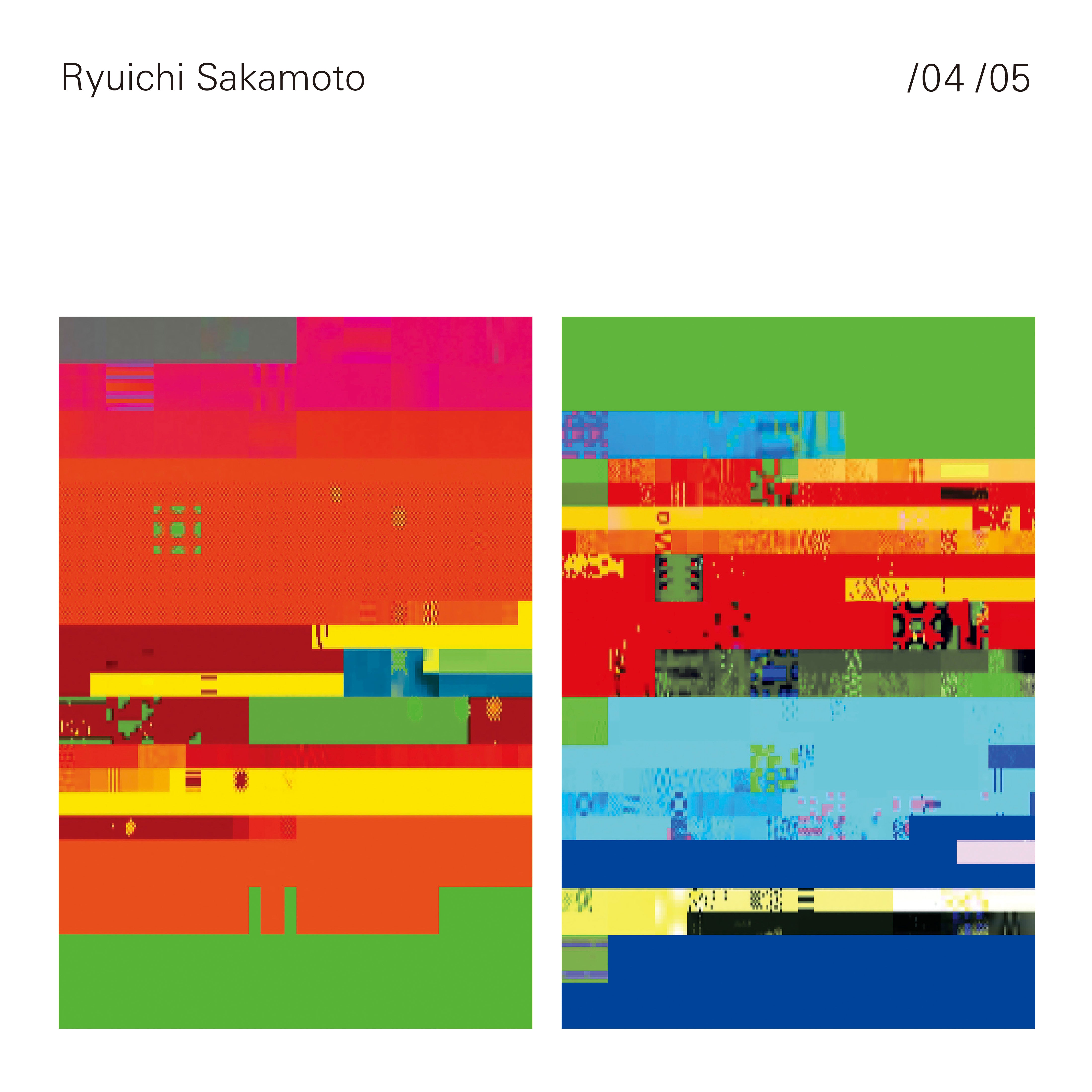 『/04 /05』(4枚組アナログレコード)　完全生産限定盤
