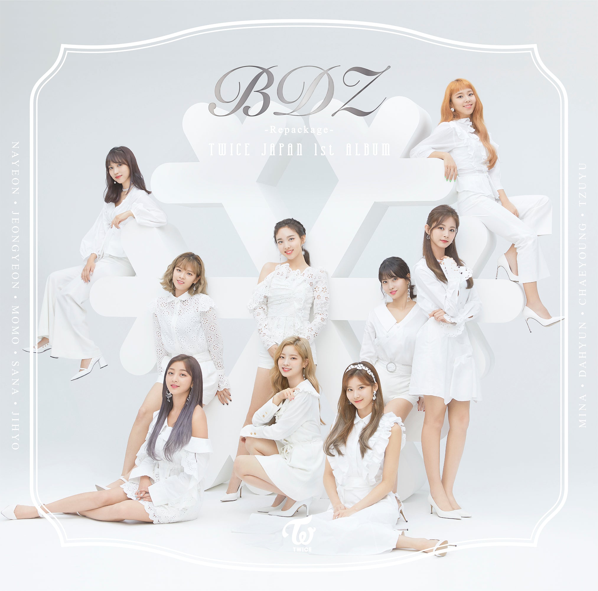 BDZ -Repackage-（初回限定盤）