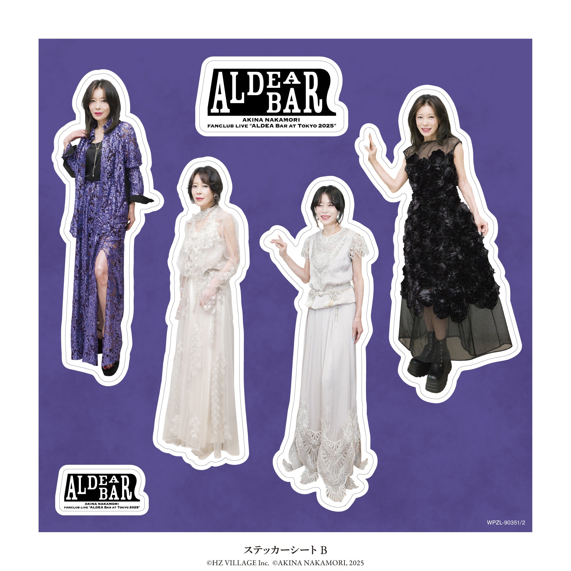 FANCLUB LIVE「ALDEA Bar at Tokyo 2025」【2枚組完全生産限定BOX(Blu-ray＋CD＋アクリルスタンド2体[PURPLE×WHITE]＋ステッカーシートB)】