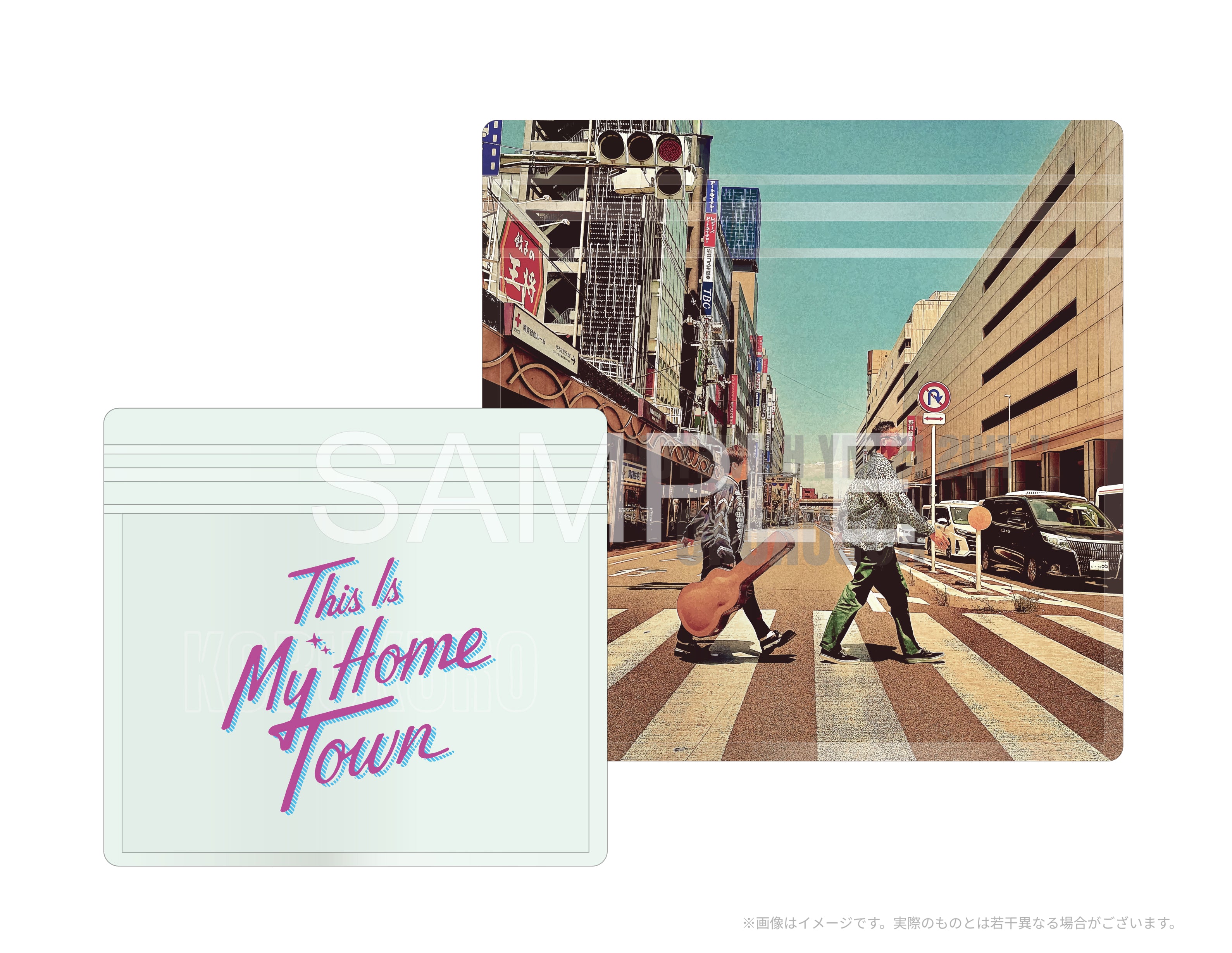 【TEAM KOBUKURO】Mini Album「THIS IS MY HOMETOWN」(ファンサイト会員限定盤)