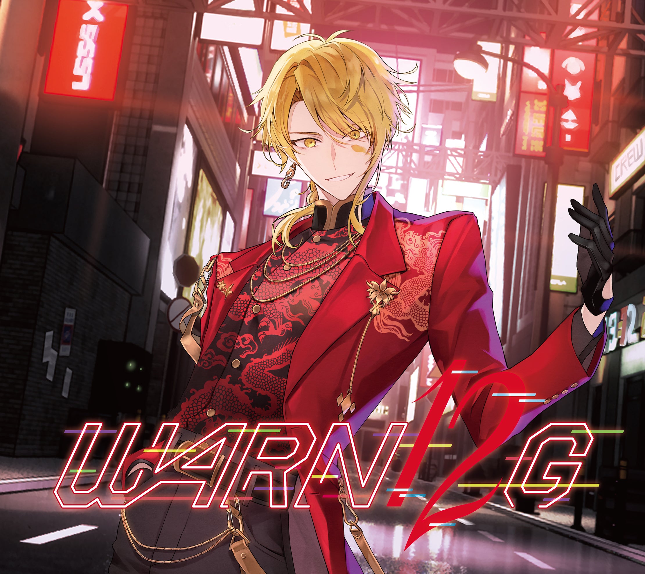 WARN12G 初回限定盤E (センラver.)