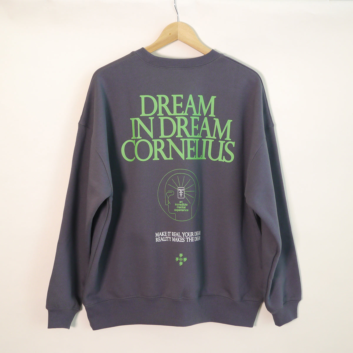 夢中夢 TOUR SWEAT (cement)