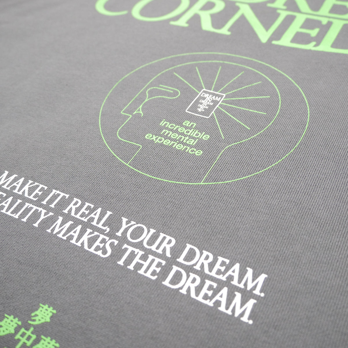 夢中夢 TOUR SWEAT (cement)