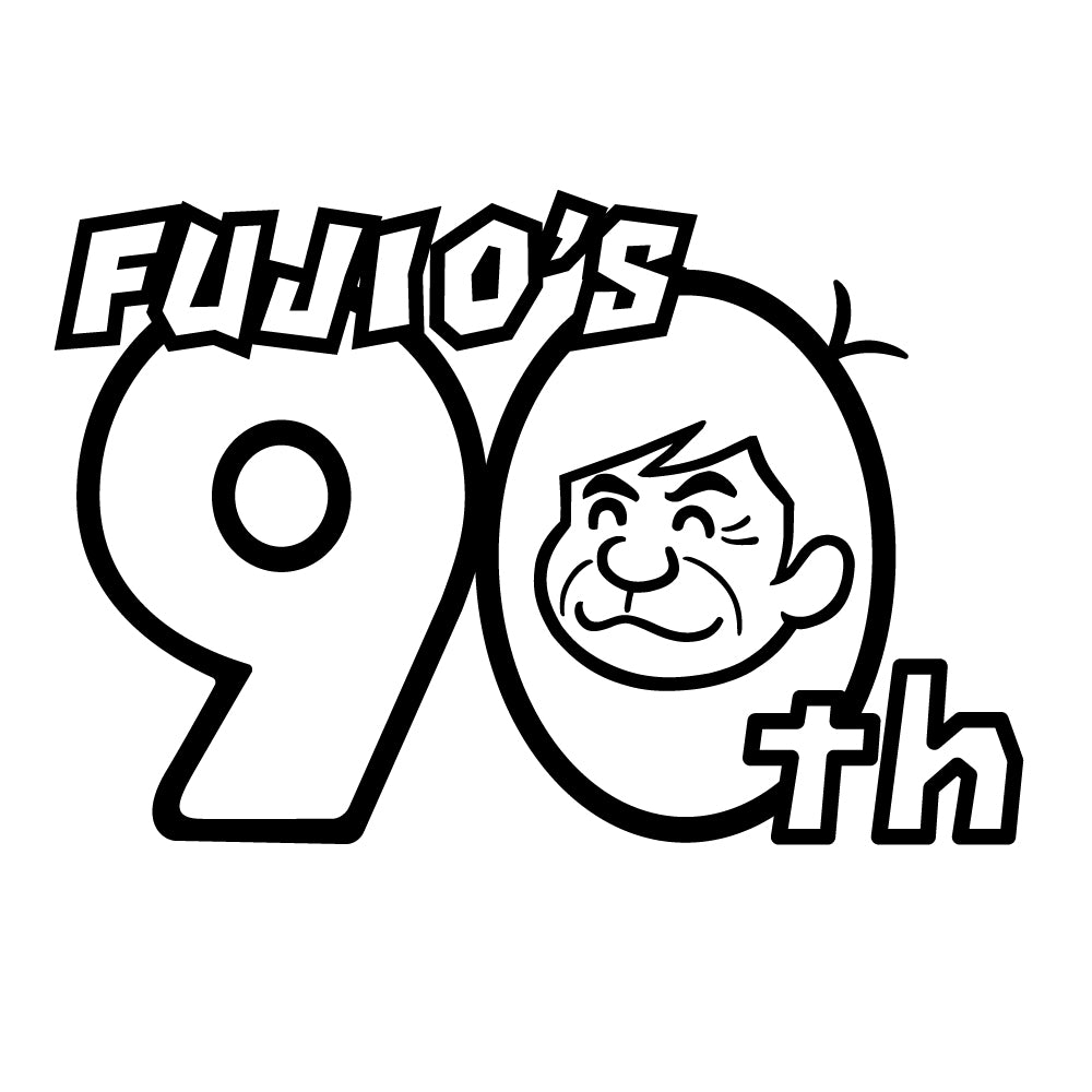 GREATEST FIVE LP EDITION VOL.1