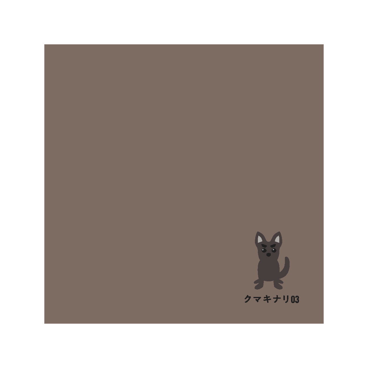クマキナリvol.3 ハンドタオル