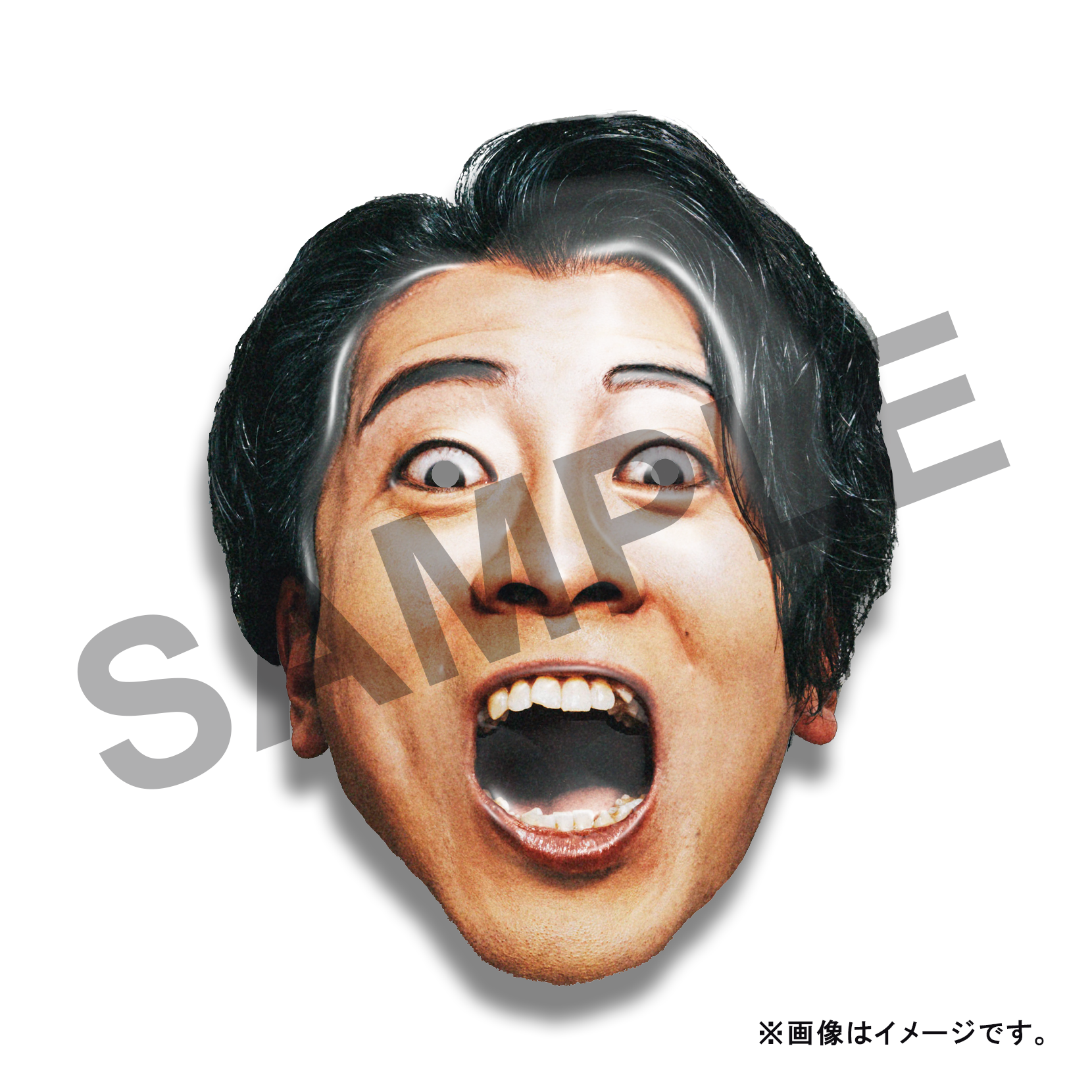 【早期特典付き】ザ・ライト＜SKRYU 超SUPER Fan Club初回限定盤（CD+BD）＞