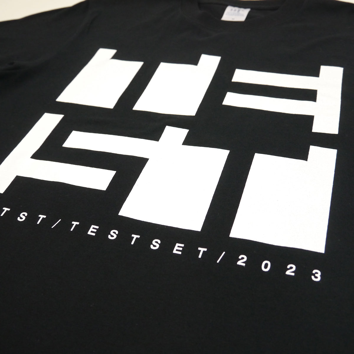 Blockロゴ Tシャツ Black