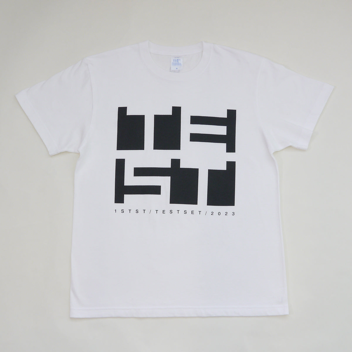Blockロゴ Tシャツ White