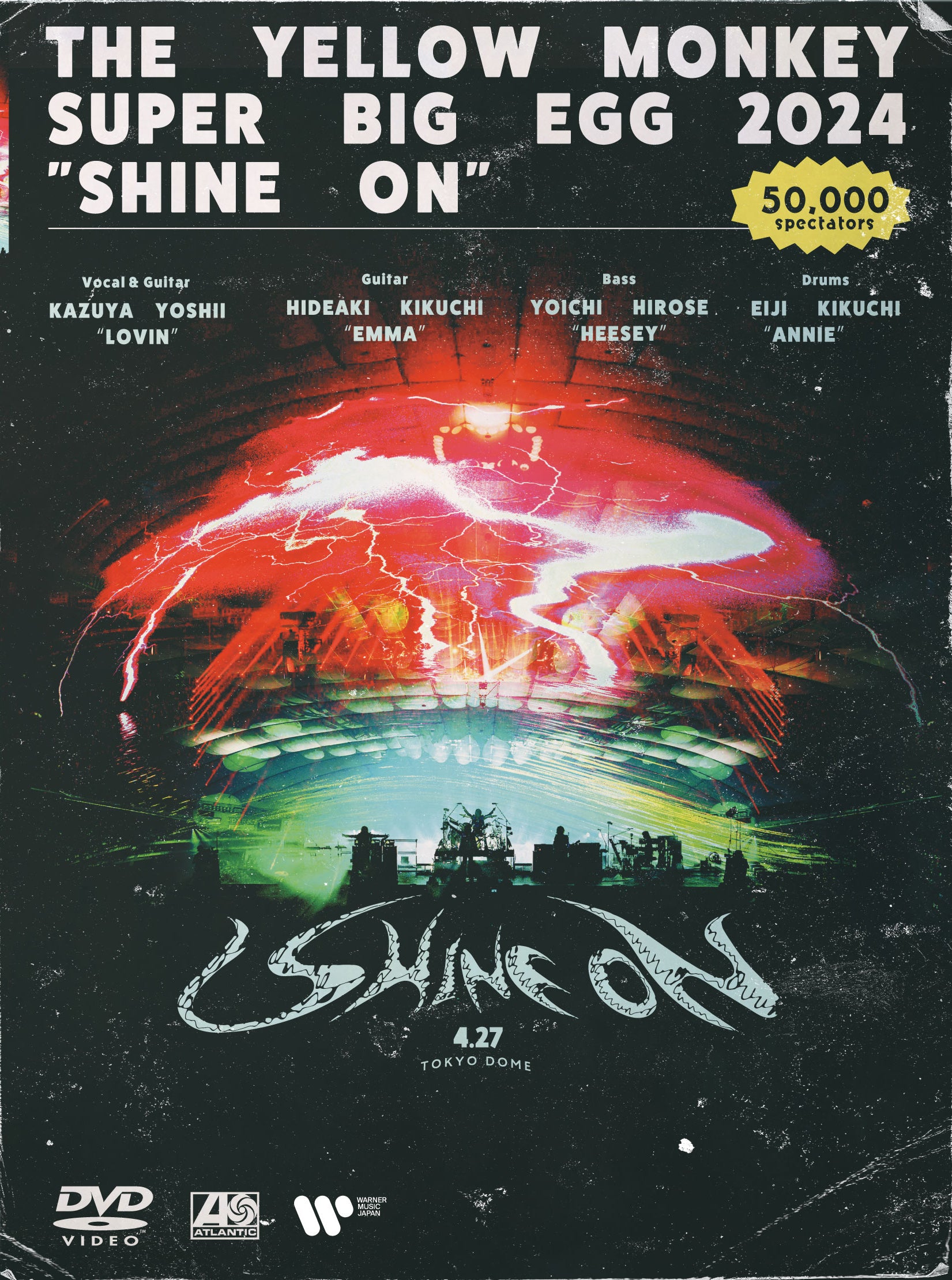 THE YELLOW MONKEY SUPER BIG EGG 2024“SHINE ON”　DVD
