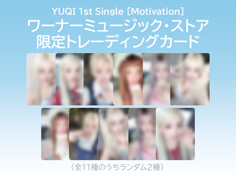 Motivation