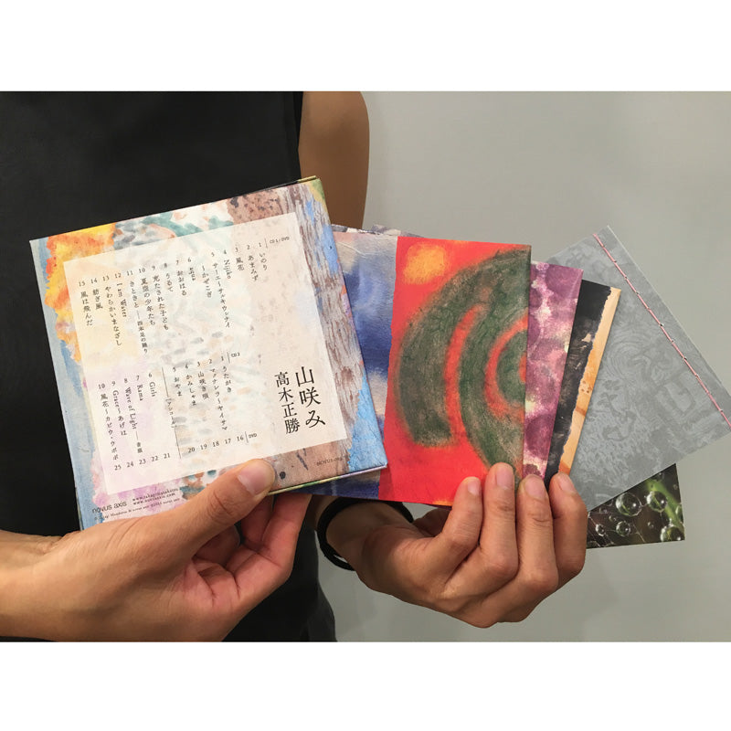 山咲み（初回限定盤）【DVD＋CD＋トートバッグ WMD限定セット商品】
