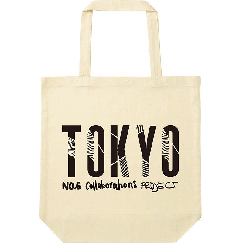 エド・シーラン TOKYO・シティ エコトートバッグ