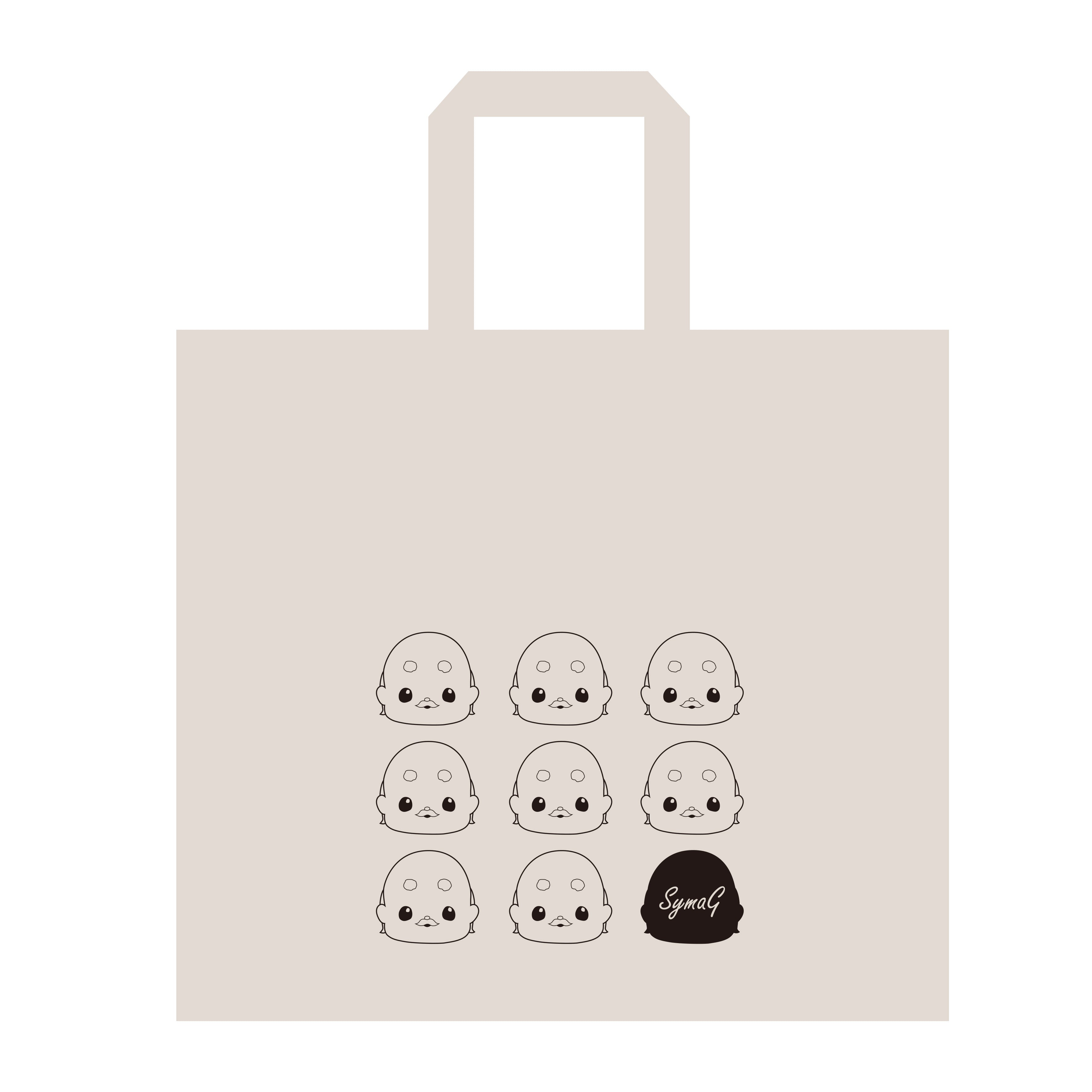 エコ爺バッグ