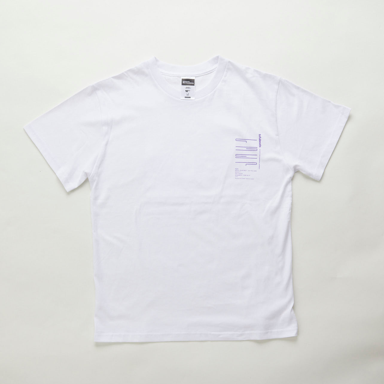 TBEP T-Shirt WHITE