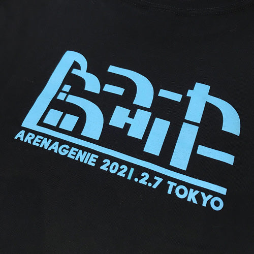 天才ロンT