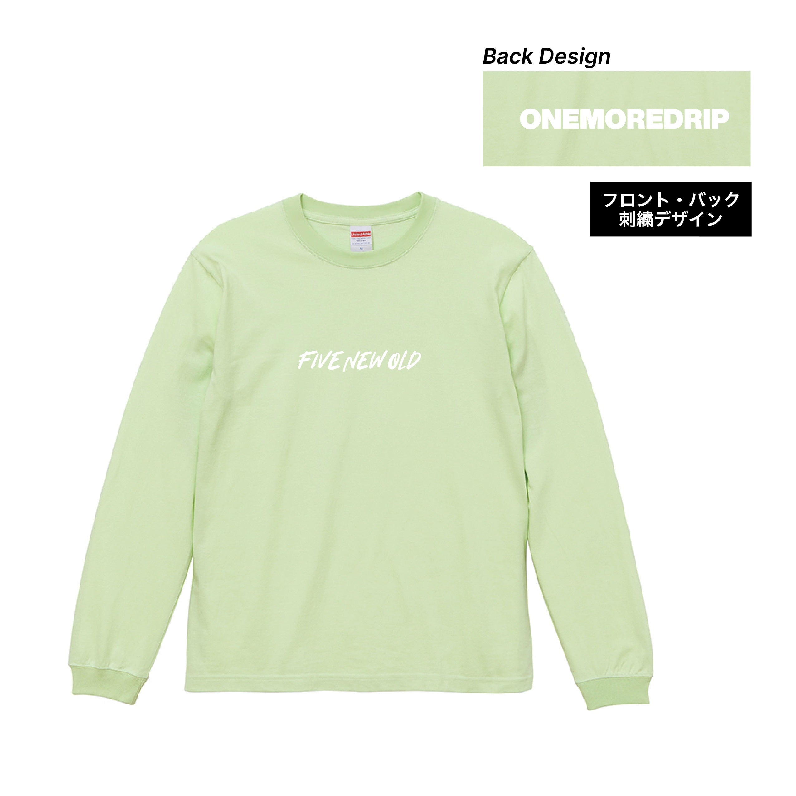STANDARD LOGO Long Sleeve [Milky Lime]