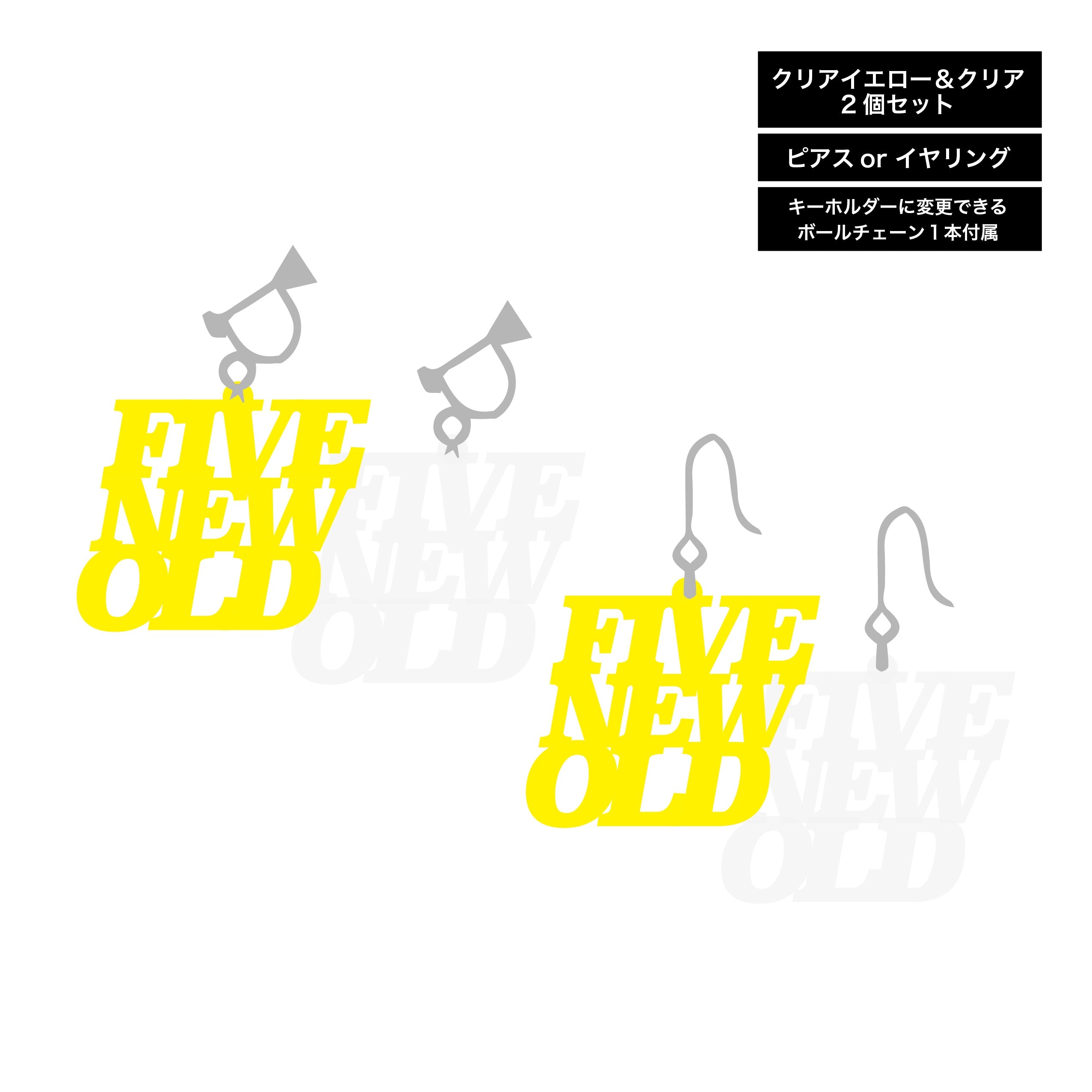 Fino Crew Earrings