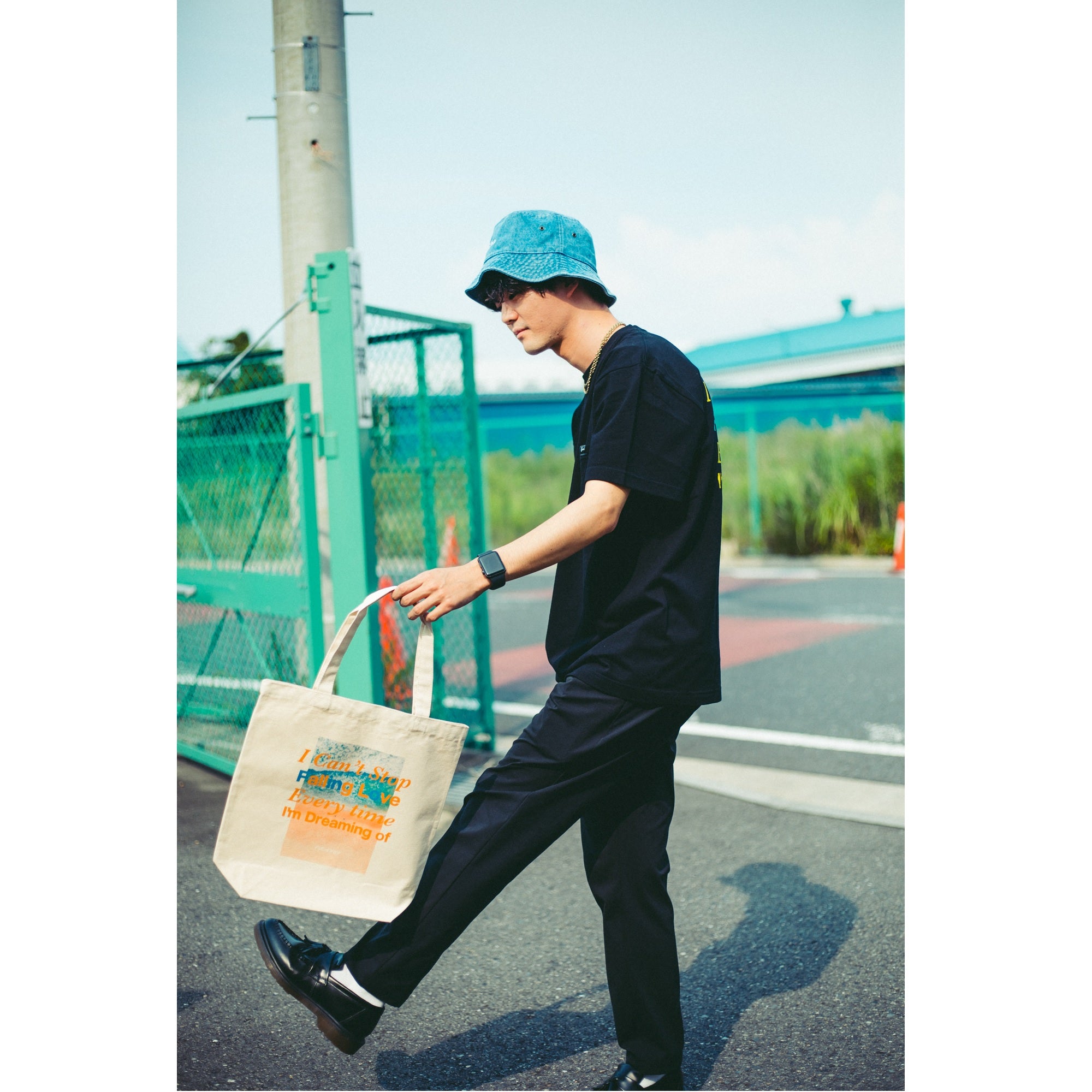 Summertime Totebag