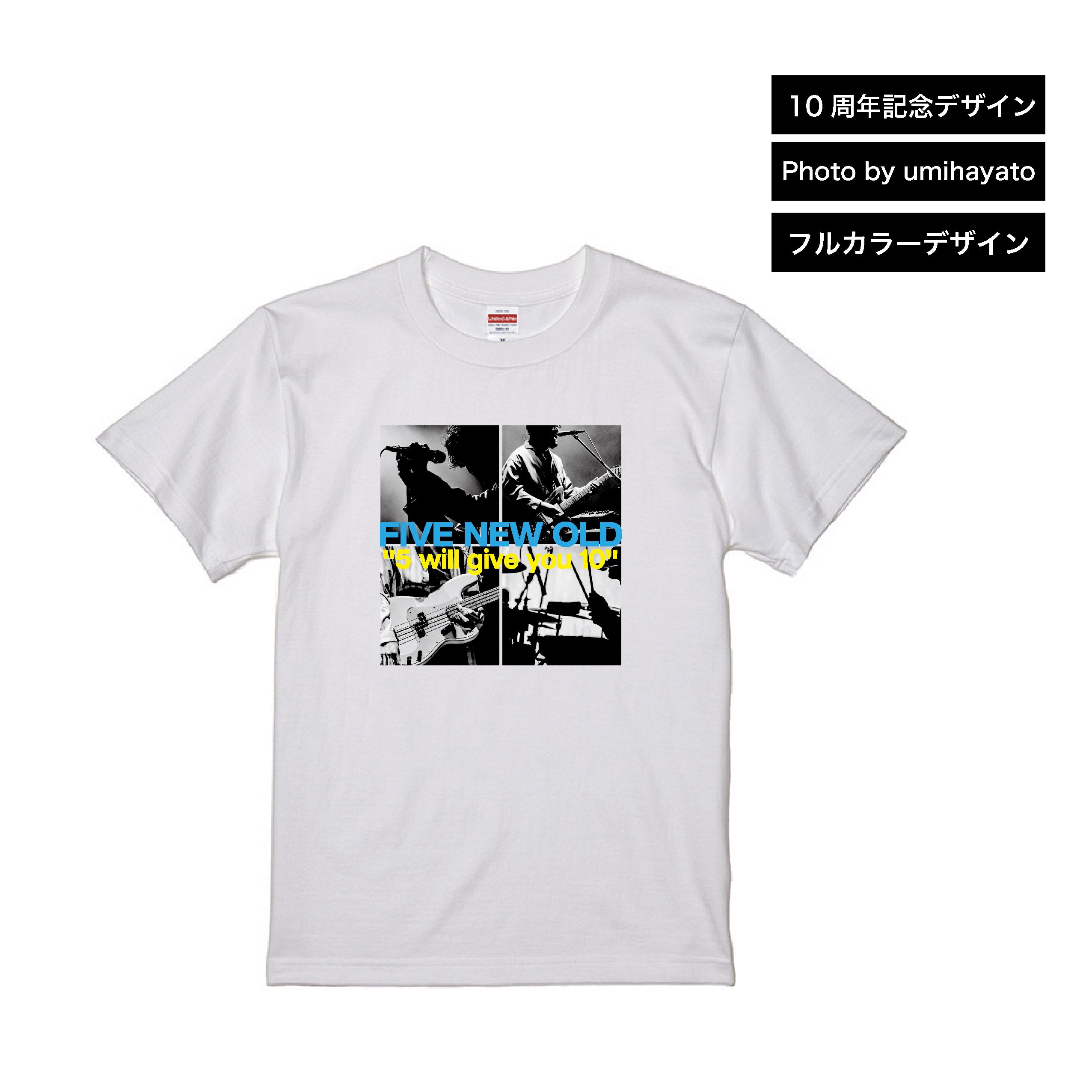 5 will give you 10 T-shirts [White]