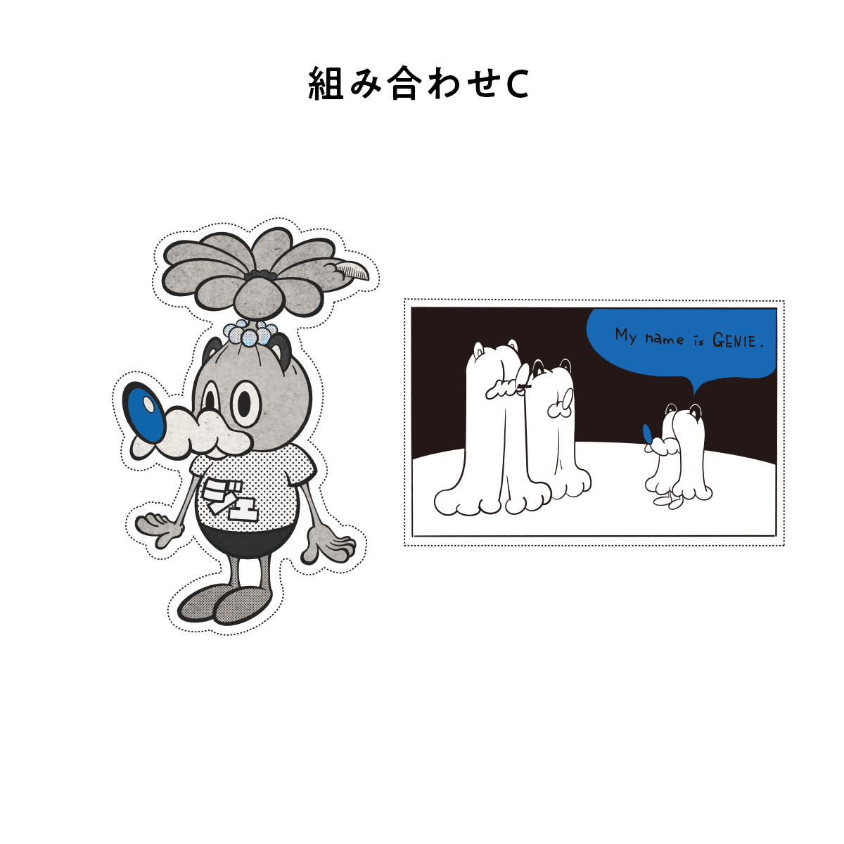 ジェニーちゃんステッカーセット