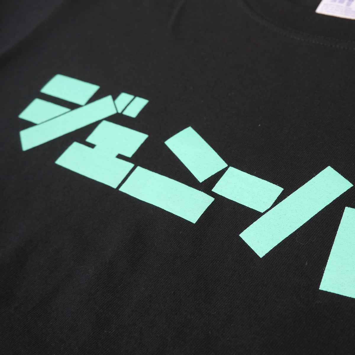ジェニーハイロゴTシャツ ブラック