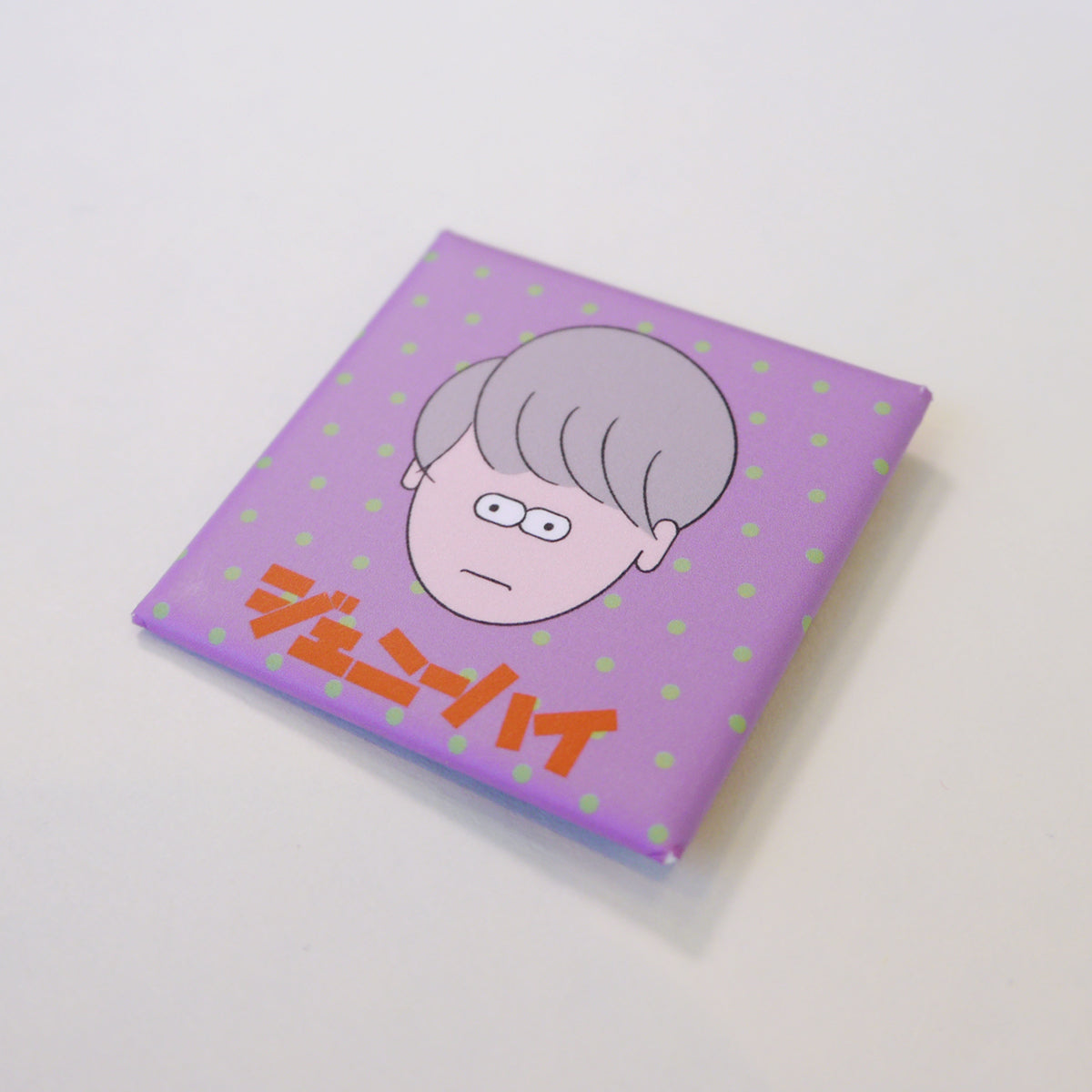 ジェニーハイマット缶バッジ(ランダム/全10 種)