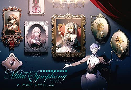 初音ミクシンフォニー～Miku Symphony 2021　オーケストラライブ Blu-ray