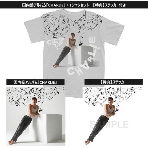 【国内盤】アルバム『CHARLIE』＋ Tシャツ セット