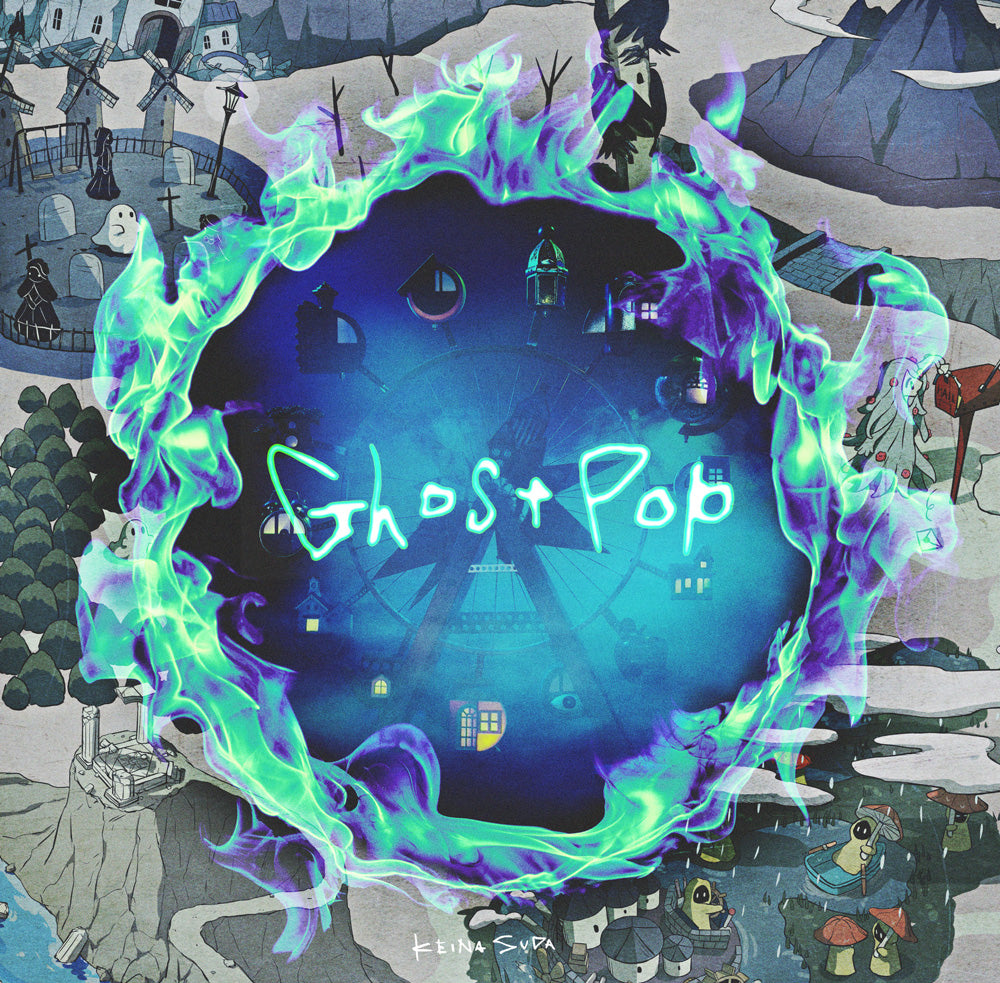 Ghost Pop(通常盤)