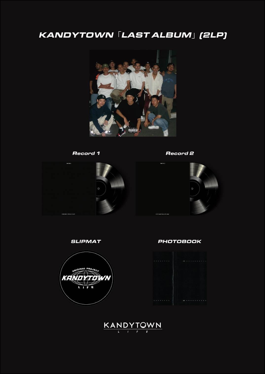 LAST ALBUM(2LP)